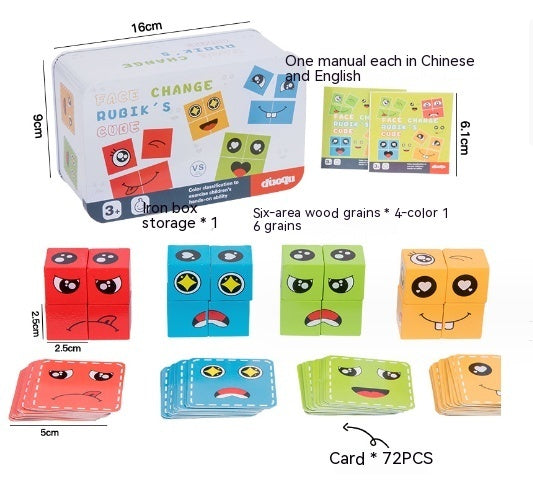 Wooden Magic Cube Face Pattern Matching Puzzle